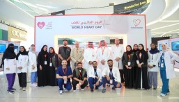 جمعية القلب السعودية تُحيي اليوم العالمي للقلب بتنظيم حملة توعية بالرياض للوقاية من أمراض العصر