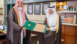 أمير الشرقية يستقبل “المغلوث” لحصوله على جائزة الملك فيصل العالمية في خدمة الإسلام