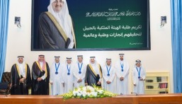 بالصور.. أمير الشرقية يكرم طلبة الهيئة الملكية بالجبيل لتحقيق إنجازات عالمية