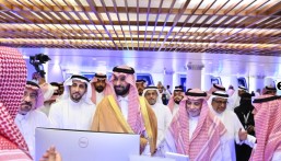 الشرقية تحتفي بكبار السن في ملتقى ”قدوات“ بمشاركة 22 جهة