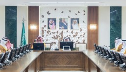 أمير المنطقة الشرقية يرأس اجتماع هيئة التطوير ويشدّد على متابعة تنفيذ المشاريع الحيوية
