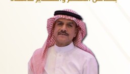 جمعية “دُرر” تشكر الزميل جاسم العبود على تقديم ورشة “كتابة محتوى الخبر الصحفي”