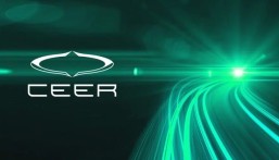 اعرف التخصصات لحملة الماجستير.. شركة CEER لصناعة السيارات تعلن وظائف شاغرة للسعوديين