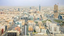 أدنى وتيرة نمو منذ سنوات.. تباطؤ التضخم العقاري في المملكة إلى 1.3% بالربع الثالث من 2025