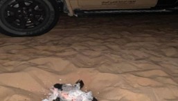 ضبط مخالف أشعل النار في غير أماكنها بالشرقية