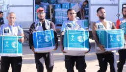 عاجل.. المملكة توزّع مساعدات إنسانية مخصصة للأطفال في غزة