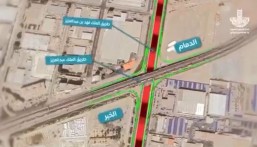 تعرف على التحويلات.. إغلاق كلي لنفق طريق الملك فهد بالدمام