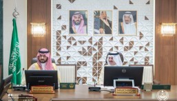 سمو أمير الشرقية يترأس اجتماع اللجنة العليا للسلامة المرورية بالمنطقة 