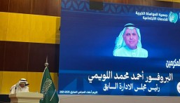 بعد مسيرة حافلة في المواساة الخيرية.. الدكتور اللويمي يبدأ مشروع “مؤشر الفقر النسبي بالأحساء”