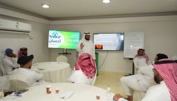 شريك إعلامي.. “رعاية” تقيم أمسية “5*5 للحياة الزوجية” بمشاركة 53 مستفيدًا