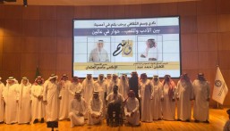 نادي وسم الثقافي يجمع بين الأدب والرياضة: أحمد عيد .. من حراسة الشباك إلى قيادة الحلم