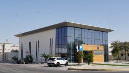 بدء العمل في مركز نورة محمد الموسى للرعاية الصحية الأولية