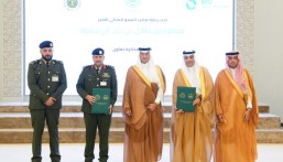 محافظ الأحساء يرعى توقيع عدد من مذكرات التفاهم لسجون المنطقة الشرقية