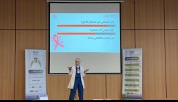 «فتاة الأحساء» تنظم محاضرة توعوية عن سرطان الثدي بالتعاون مع «تفاؤل»