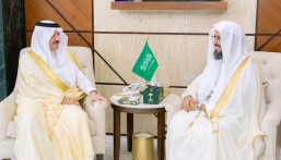 أمير الشرقية يستقبل الشيخ عبدالسلام الغامدي بمناسبة تعيينه عضوًا بالمجلس الأعلى للقضاء