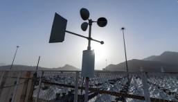 تتضمن 3 نغمات.. بدء تجربة الإنذار المبكر في الشرقية وباقي المناطق ظهر اليوم