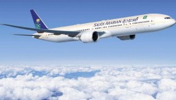 انطلاق أول رحلة مباشرة من مطار الملك فهد الدولي إلى مطار هيثرو