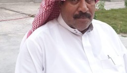 سالم الحامد في ذمة الله