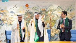 حصلت على (142) صوتًا من الدول الأعضاء.. المملكة تفوز بعضوية مجلس المنظمة البحرية الدولية IMO