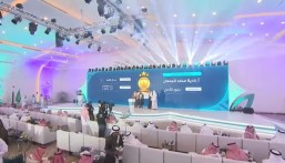 “الجمعان” تحصد المركز الأول لجائزة الجميح مسار الأفكار المعززة للقيم