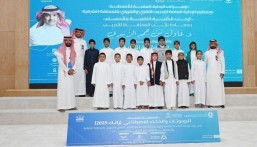 موهوبو ابتدائية الأمير سعود بن نايف يطلعون على المسابقة التقنية للروبوتات