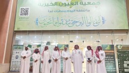 العيون الخيرية تستقبل مدير التنمية الأسرية بالأحساء لبحث فرص التعاون