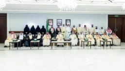 أمير الشرقية يرعى حفل تكريم الداعمين وشركاء النجاح لجمعية التنمية الأهلية بالدمام