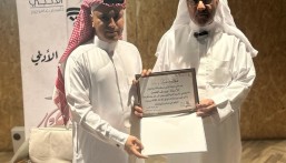 “كيف نجعل الأدب أكثر جذبا للقراء؟”.. محاضرة في الدمام عن القراءة