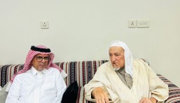 بالصور.. مركز عبدالله بن إدريس الثقافي في ضيافة منزل الشيخ عبدالرحمن الملا