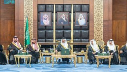 أمير الشرقية يرعى حفل تكريم الفائزين بجائزة اليمامة للتميز من أبناء وبنات جمعية بناء