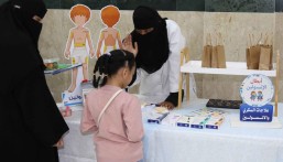 مستشفى الولادة والأطفال ينفّذ معرضًا توعويًا بمناسبة اليوم العالمي للسكري