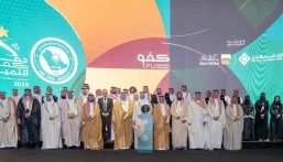 سمو محافظ الأحساء يرعى حفل “حصاد كفو للتميز” بجامعة الملك فيصل