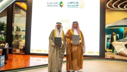 تعاون بين تطوير الأحساء ودهانات الجزيرة لإطلاق منتجات متوافقة مع الموجهات التصميمية