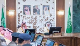 أمير الشرقية يرأس اجتماع المحافظين.. ويؤكد على الاهتمام بخدمة المواطنين والمقيمين 