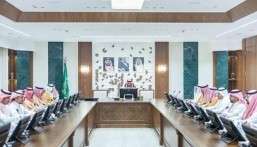 نائب أمير الشرقية يرأس اجتماع اللجنة التنفيذية لهيئة تطوير المنطقة