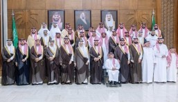 خلال استقباله منسوبي جمعية “نقطة تحول”.. أمير الشرقية يشيد بدعم القيادة لتمكين ذوي الإعاقة