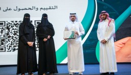 تعليم الأحساء يطلق مبادرة «مزدوجي الاستثنائية» لتعزيز التعلم عبر التقنيات الرقمية المتقدمة