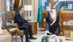 أمير المنطقة الشرقية يستقبل سفير جمهورية إيرلندا لدى المملكة