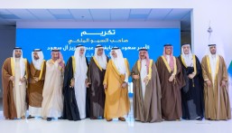 أمير الشرقية: المتقاعدون أسهموا بعطائهم في تعزيز مسيرة التطور.. والقيادة تولي اهتمامًا خاصًا بهم