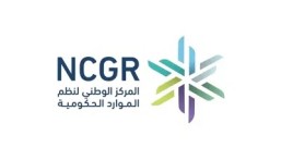 لحملة البكالوريوس فأعلى.. تفاصيل وظائف مركز نظم الموارد الحكومية