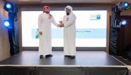 شريك إعلامي.. جمعية درر تحصد تكريم التميز في الابتكار الاجتماعي