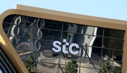 الرابط بالداخل.. شركة الاتصالات السعودية تعلن توفّر وظائف هندسية وإدارية شاغرة للجنسين