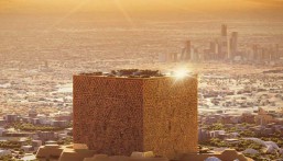 المملكة تُعلن حزمة مشروعات عملاقة تُرسّخ ريادتها العالمية في التنمية الحضرية والسياحية