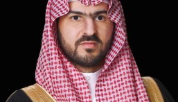 نائب أمير الشرقية: الميزانية العامة تؤكد متانة اقتصاد المملكة وصلابته
