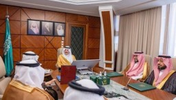أمير المنطقة الشرقية يستقبل رئيس وأعضاء جمعية الرحمة الطبية
