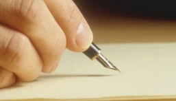 سميرة الجلال تكتب: خيالٌ بدا إبداعٌ نما… في حضن القراءة