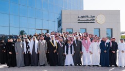 محافظ الأحساء يرعى استلام هيئة التطوير شهادة الاعتماد الدولية ISO