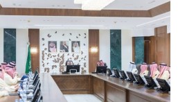 أمير الشرقية يرأس اجتماع التنمية السياحة في المنطقة