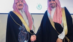 ترابط الشرقية تفوز بذهبية جائزة «نواة» 2025 للجمعيات الأهلية الصحية بالشرقية