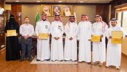 مدير تعليم الأحساء يُكرّم فريق مشروع حصر إدارة الأصول والمرافق